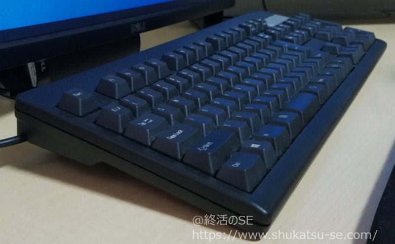 東プレ(Topre)リアルフォース(REALFORCE)ステップスカルプチャ