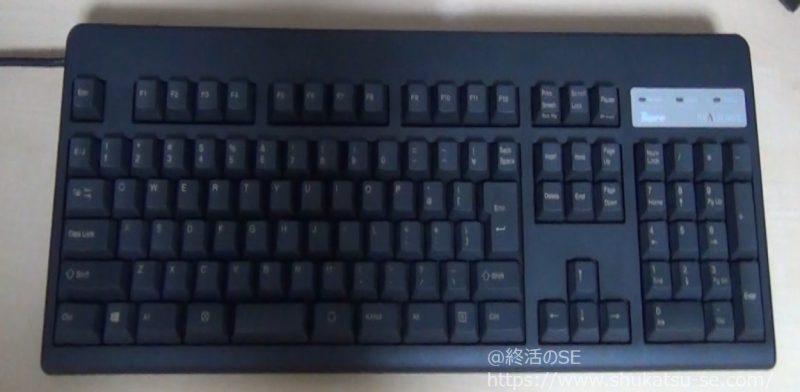 東プレ(Topre)リアルフォース(REALFORCE)正面