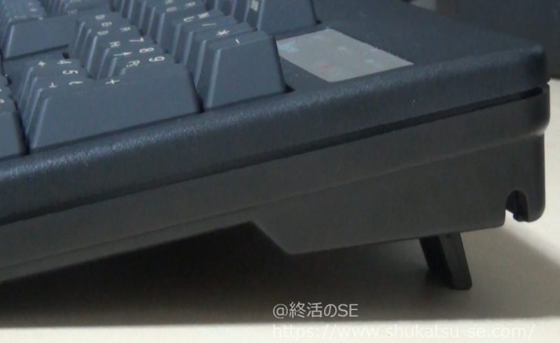 東プレ(Topre)リアルフォース(REALFORCE)スタンドを立てた状態