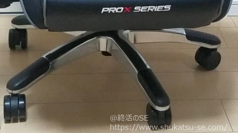 AKRACING ゲーミングチェア PRO-X SERIES ポリウレタン製キャスター