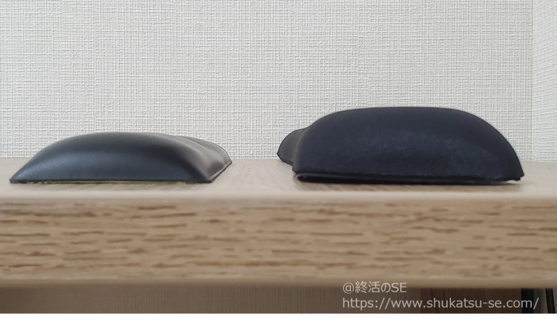 パームレスト比較_横から