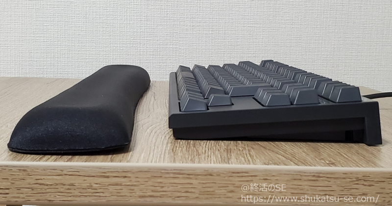 パームレスト使用例