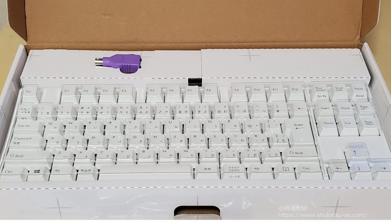 Majestouch 2 HAKUA Tenkeyless ピンク軸 CHERRY MX 静音モデル 付属品