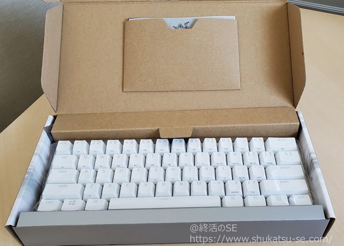 Razer Huntsman Mini  キーボードの梱包