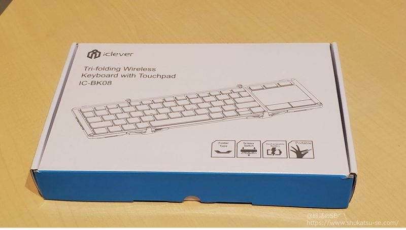 iClever Bluetooth キーボード IC-BK08の箱