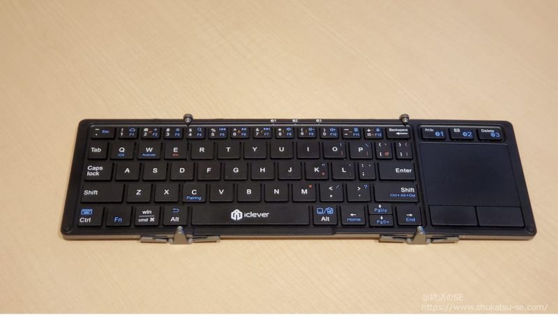 iClever Bluetooth キーボード IC-BK08