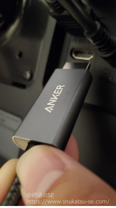 USB Type-C & HDMI ケーブルのHDMIケーブルをディスプレイに接続
