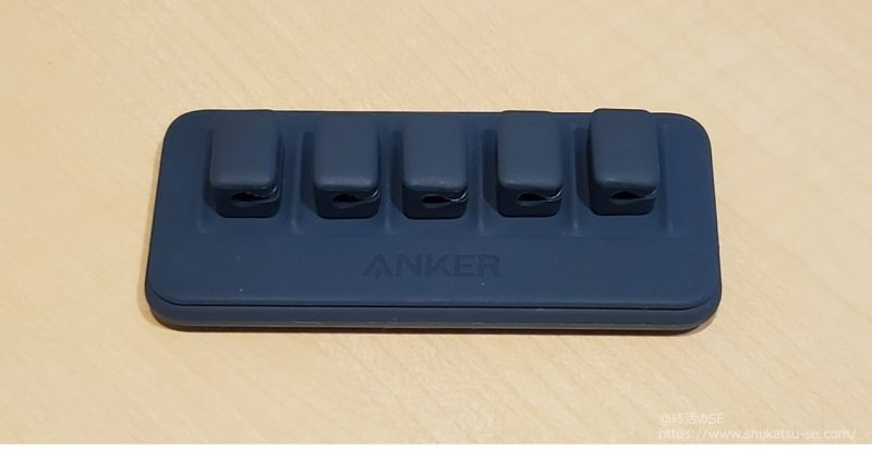Anker Magnetic Cable Holder マグネット式 ケーブルホルダー マグネットケーブルホルダー本体クリップ取付