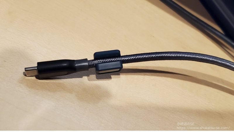 Anker Magnetic Cable Holder マグネット式 ケーブルホルダー マグネットクリップ太めのケーブル取付