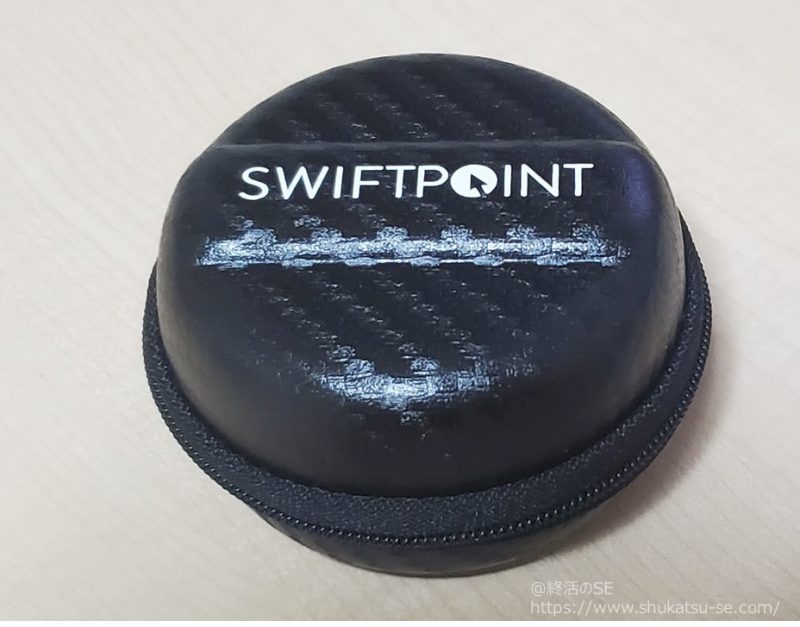 Swiftpoint ProPoint SM600 超小型・軽量マウスは持ち運びはコンパクト