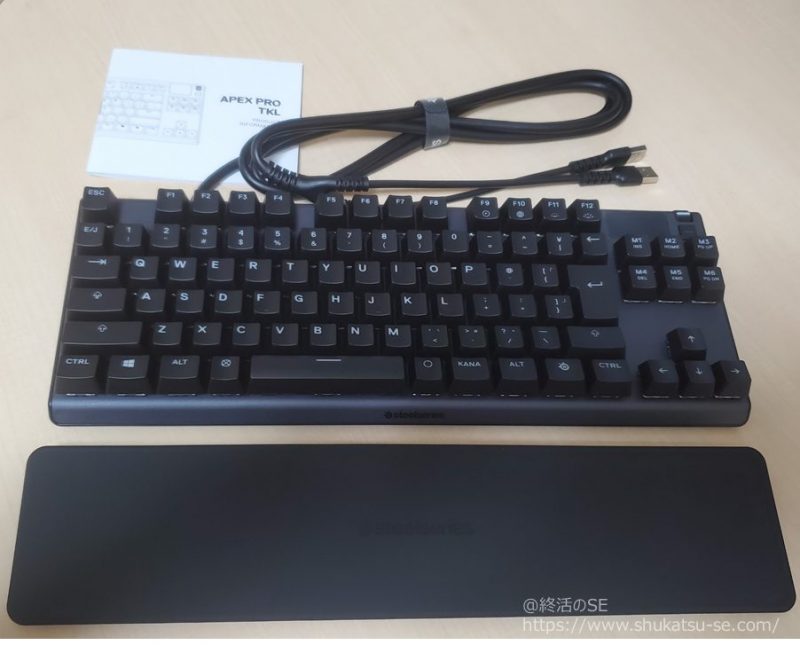 SteelSeries Apex Pro OmniPointスイッチ ゲーミング キーボード 付属品