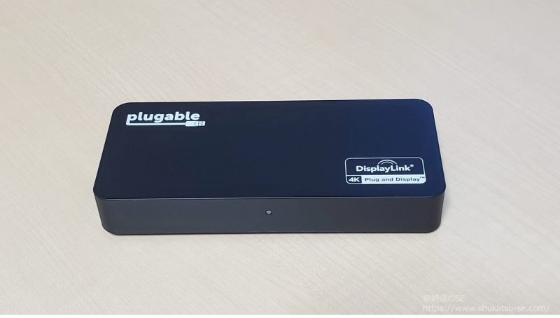 Plugable USB-C 変換グラフィックアダプタ USBC-6950U の本体