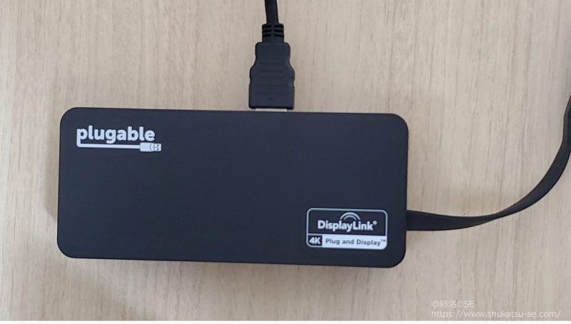 Plugable USB-C 変換グラフィックアダプタ USBC-6950U にディスプレイのHDMIケーブルを接続