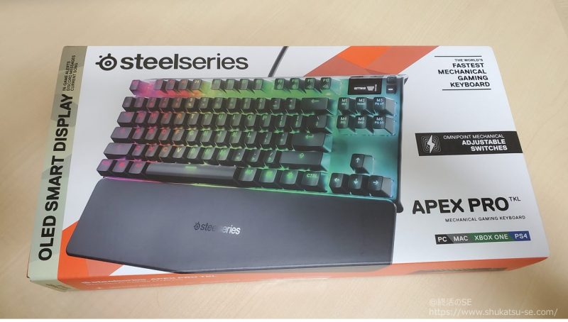 SteelSeries Apex Pro OmniPointスイッチ ゲーミング キーボード 外箱