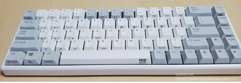 NiZ キーボードのキーキャップ