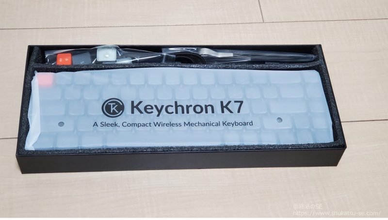 Keychron K7 梱包