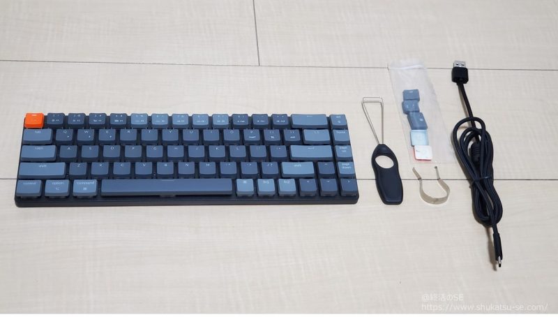 Keychron K7 付属品