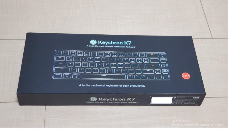 Keychron K7 箱