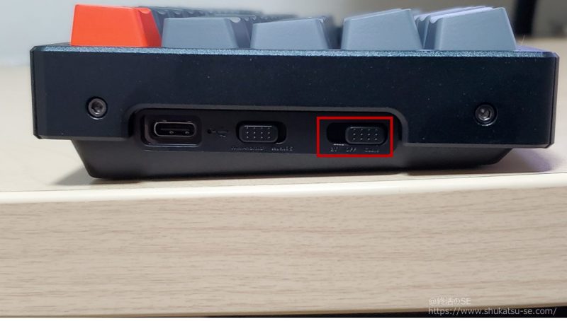 Keychron K6 Bluetooth/USB Type-C切り替えスイッチ