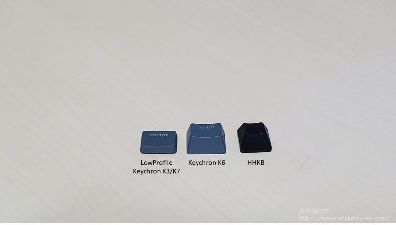 Keychron K6 キーキャップ比較