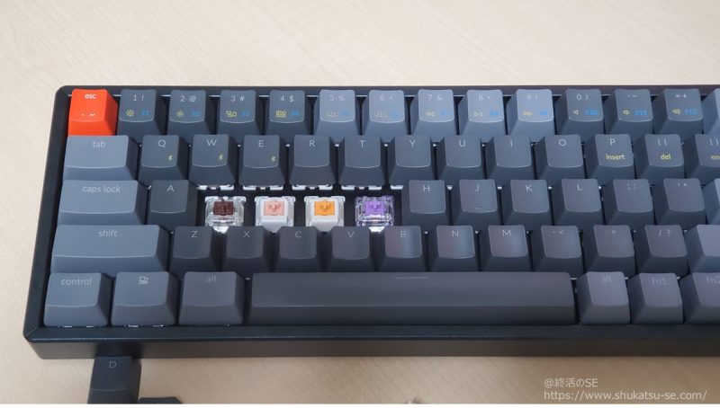 Keychron K6 で Holy Panda キースイッチに交換