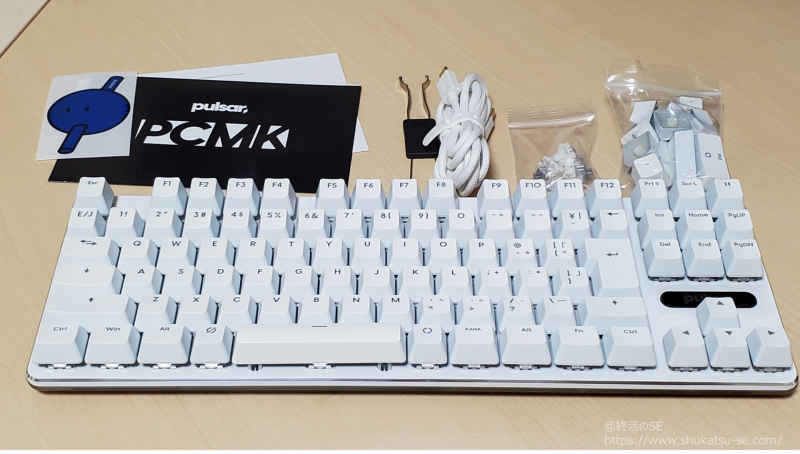 Pulsar Gaming Gears PCMK メカニカルキーボード付属品