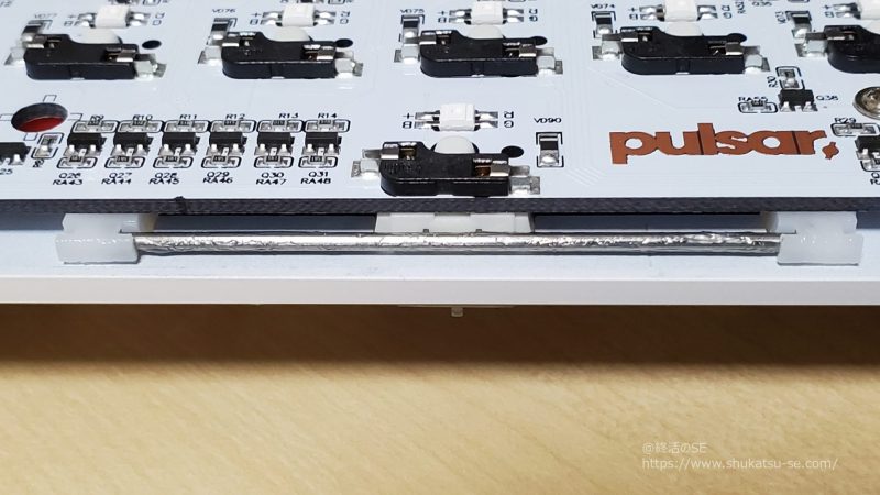 Pulsar Gaming Gears PCMK メカニカルキーボードはスペースバーにもルブあり