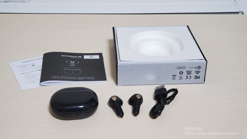 SOUNDPEATS Air3 Deluxe HS 付属品